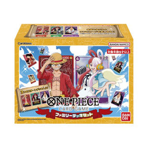 『ワンピース ONE PIECE』カードゲーム ファミリーデッキセット